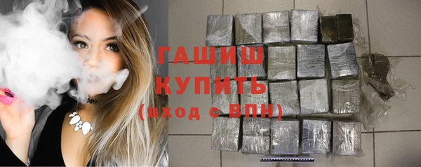 круглые Каменногорск