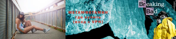 круглые Каменногорск
