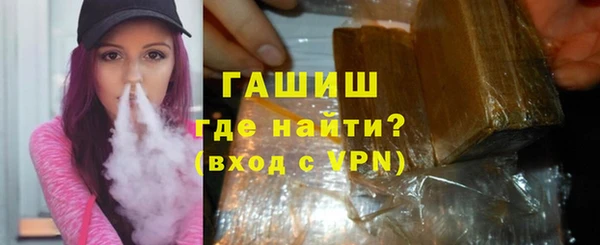 круглые Каменногорск