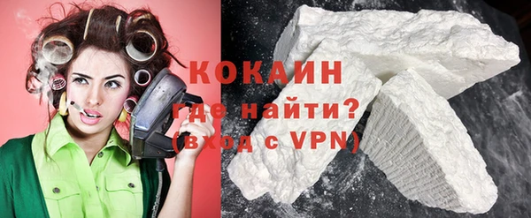 таблы Каменка