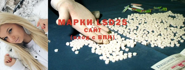 круглые Каменногорск