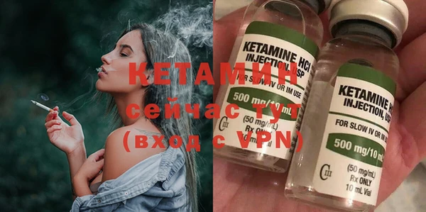 таблы Каменка