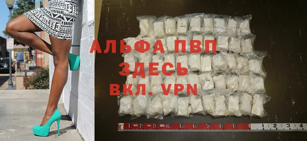 круглые Каменногорск
