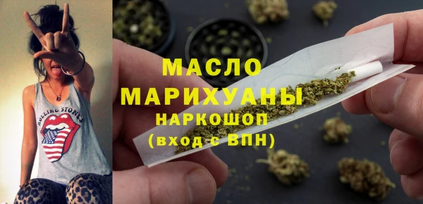 таблы Каменка