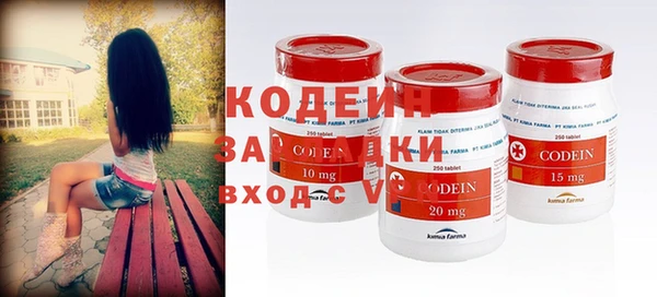скорость mdpv Каменск-Шахтинский