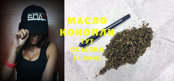 круглые Каменногорск