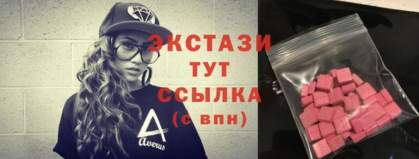 таблы Каменка
