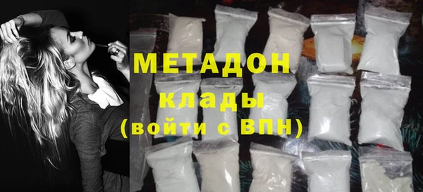 таблы Каменка